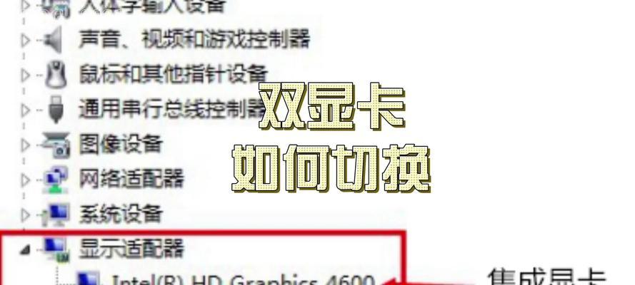 联想电脑更改操作界面的方法是什么？如何个性化设置？