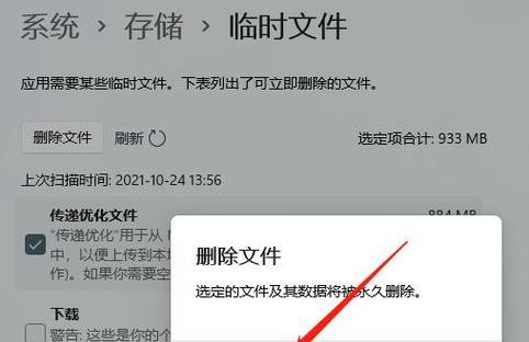 电脑卡顿如何清理提速？有哪些有效方法？