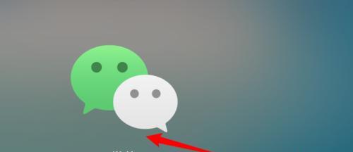 乐读电脑版如何安装微信？操作指南是什么？