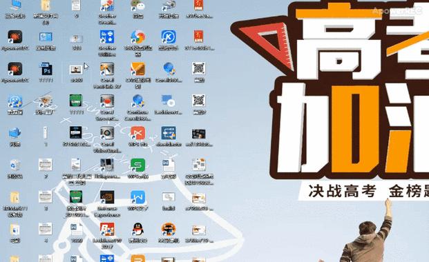 乐读电脑版如何安装微信？操作指南是什么？