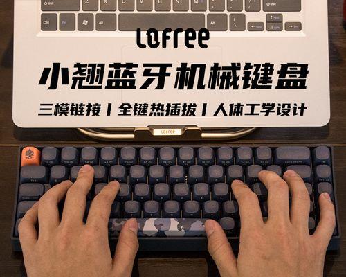 居家电脑如何正确连接键盘？有哪些步骤？
