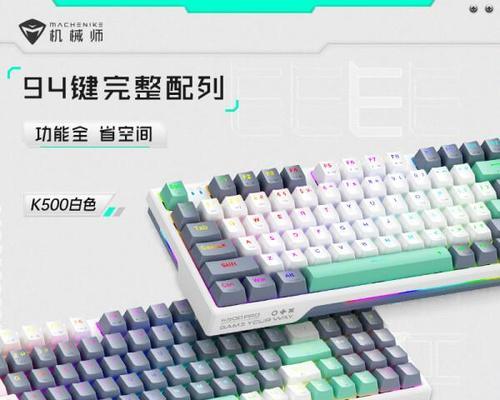 如何判断键盘质量好？好键盘的标准是什么？