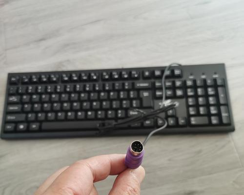 外接键盘平台是什么？如何选择合适的外接键盘平台？