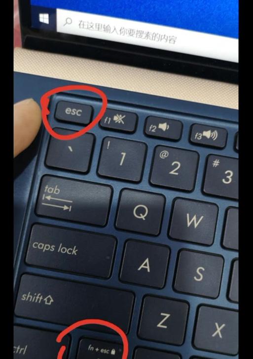 键盘灯暗怎么调整亮度？常见原因有哪些？