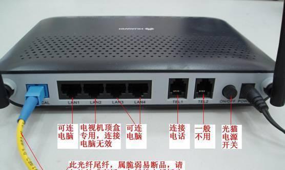 无线鼠标红灯不亮怎么办？如何关闭指示灯？