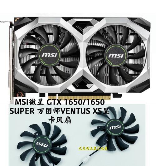 华硕显卡万图师性能如何？