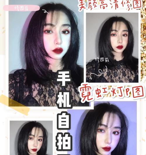 日系相机美颜参数如何调整？调整美颜参数的技巧有哪些？