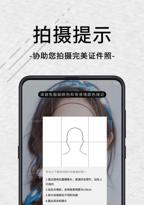 日系相机美颜参数如何调整？调整美颜参数的技巧有哪些？