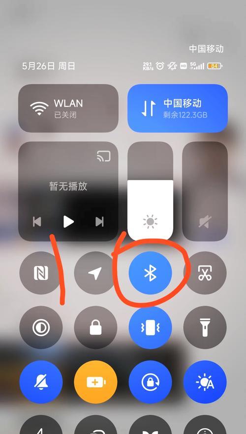 蓝牙鼠标按键按不动了怎么办？如何快速解决？