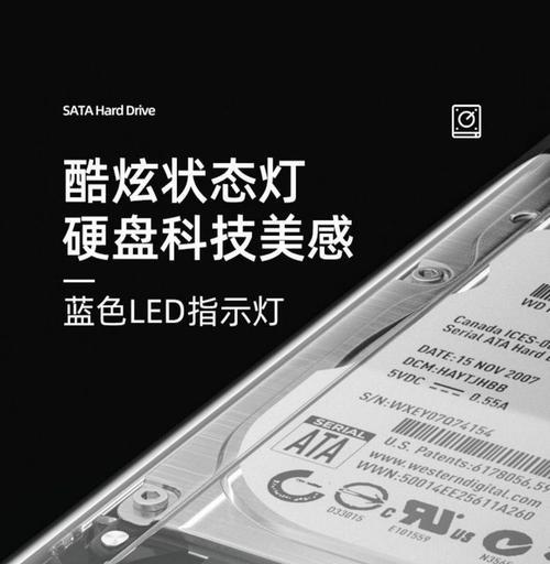 移动硬盘硬盘盒的安装步骤是什么？安装硬盘盒时应注意什么？
