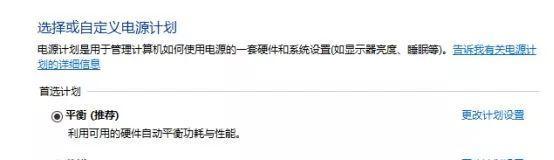 移动硬盘捡到后如何使用？数据安全如何保障？