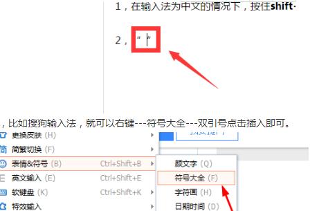 小鹿编程键盘如何与电脑连接？连接小鹿编程键盘的步骤是什么？