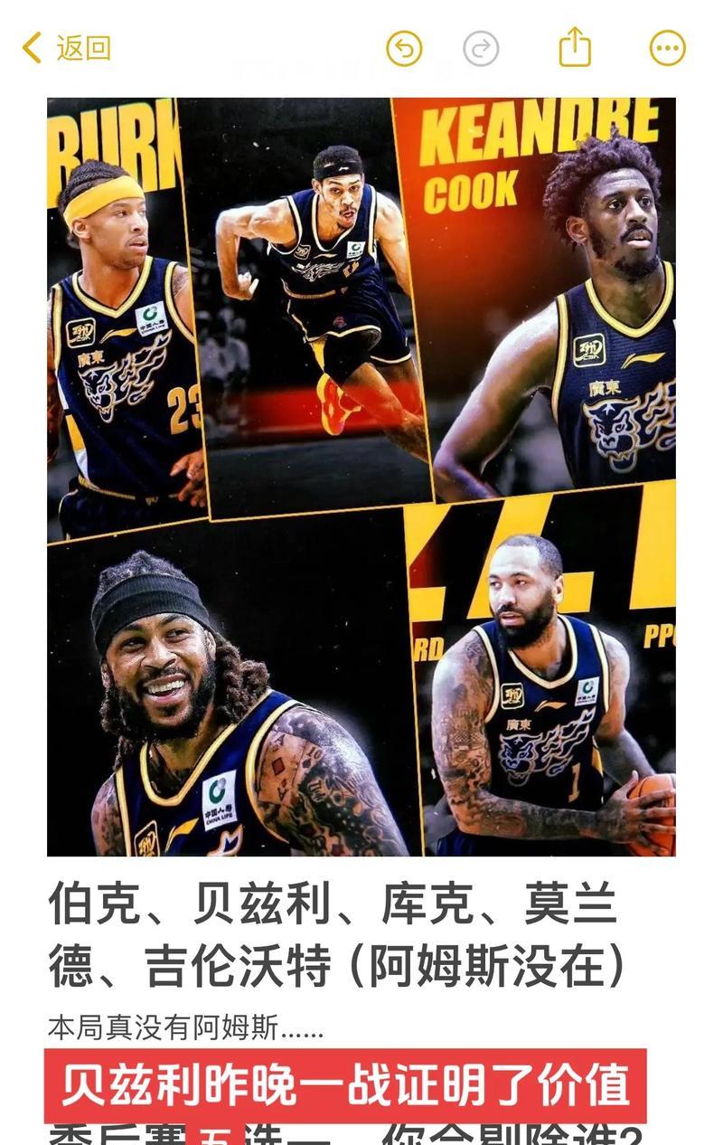 沃特力电脑音箱的性能如何？用户对其评价如何？