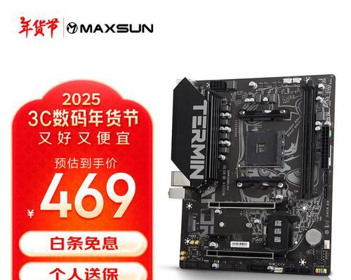 铭瑄主板装独立显卡的步骤是什么？需要注意什么？