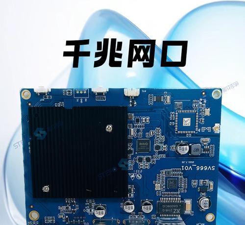 RK主板串口AT指令的发送方法是什么？操作过程中需要注意什么？