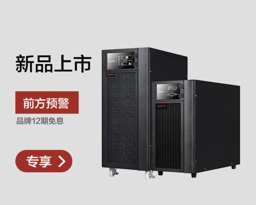 电脑主机退货后如何检测？检测流程是什么？