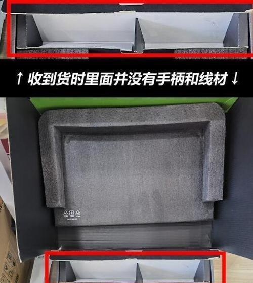 电脑主机退货后如何检测？检测流程是什么？