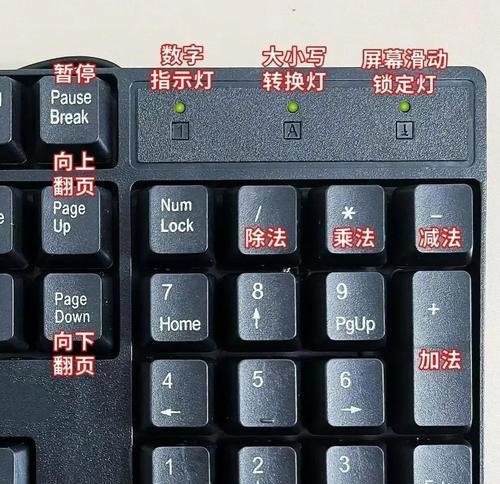 联想wlc200m无线鼠标设置步骤是什么？