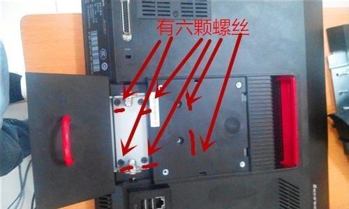 小塔电脑机箱拆卸步骤是什么？拆机时应该注意什么？