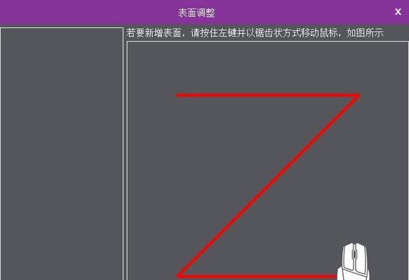 鼠标滚轮滑动慢如何调整？调整后游戏体验会变好吗？