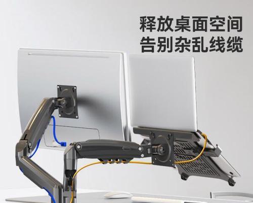 电脑散热器的正确放置方法是什么？