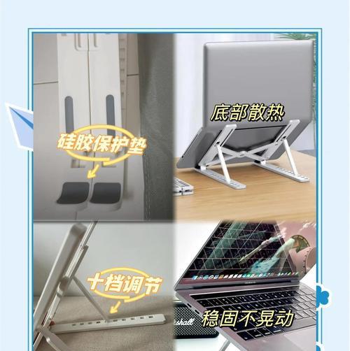 电脑散热器的正确放置方法是什么？