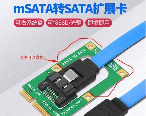 老电脑连接硬盘线的步骤是什么？