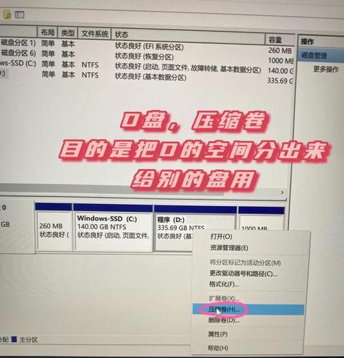 老电脑连接硬盘线的步骤是什么？