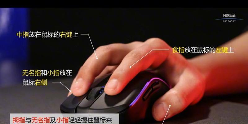 鼠标连接他人电脑遇到问题怎么办？有哪些解决方法？