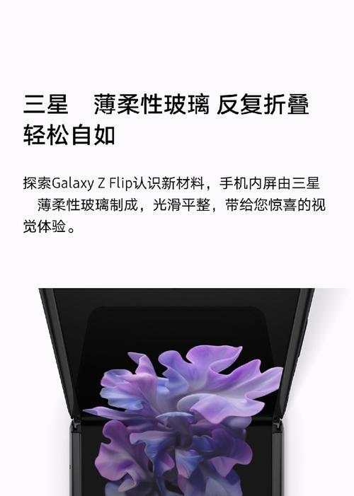 三星赛博固态硬盘性能如何？用户反馈和评价怎么样？