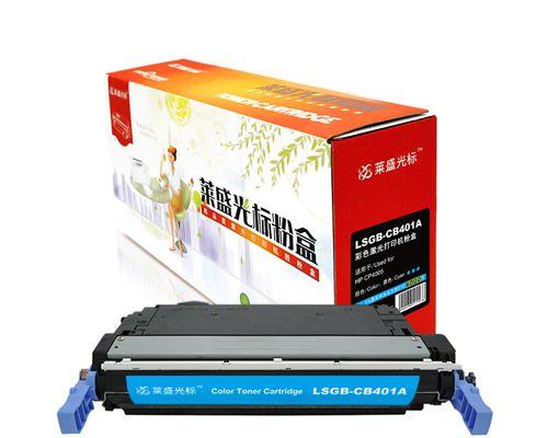 惠普笔记本电脑光标乱跳怎么解决？解决步骤是什么？
