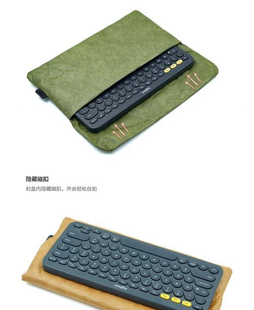键盘纸可以被什么替代？