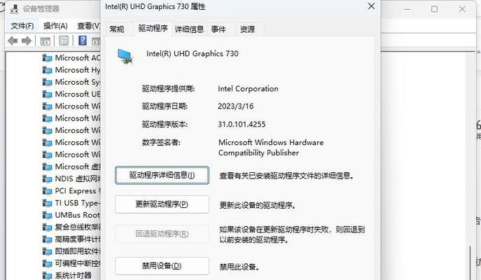 电脑屏幕突然黑屏怎么办？是硬件问题还是设置问题？