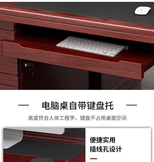 台式电脑桌抽屉拆卸方法是什么？拆卸时应该注意什么？