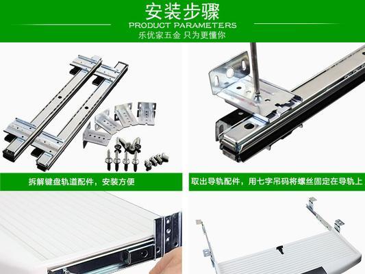 台式电脑桌抽屉拆卸方法是什么？拆卸时应该注意什么？