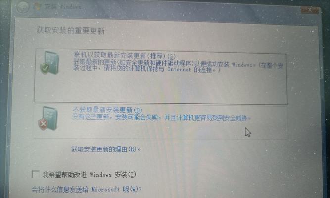 新装硬盘电脑不显示？如何检测和修复？