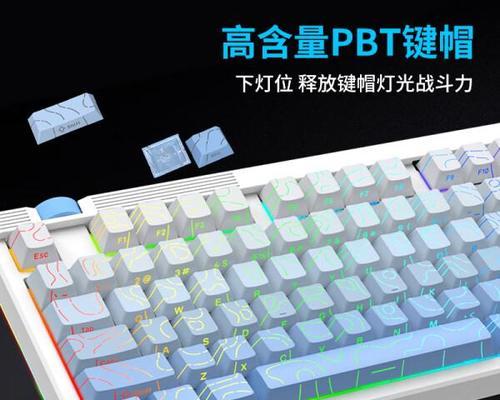什么键盘手感沉重好用？如何选择？