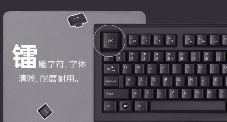键盘带声音叫什么功能？这个功能键的名称是什么？