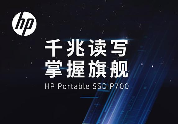 联想磁吸移动硬盘怎么用？使用方法和注意事项是什么？