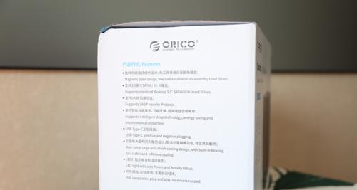 联想磁吸移动硬盘怎么用？使用方法和注意事项是什么？