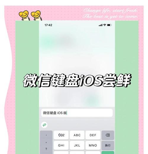 键盘上的右键功能是什么？如何使用键盘模拟鼠标右键？