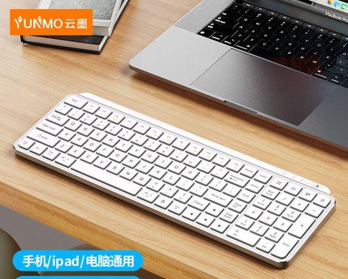 云墨机械鼠标使用方法是什么？