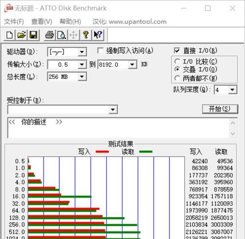 固态硬盘封装步骤是什么？主机如何正确封装？