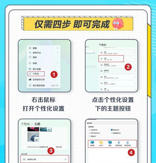 电脑弯曲导致黑屏，应该如何设置恢复？