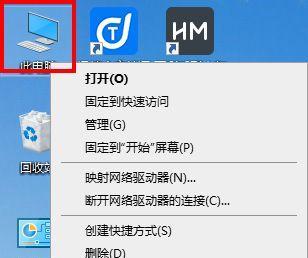 电脑游戏内存占用高如何解决？
