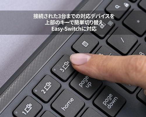 薄型键盘的名称是什么？