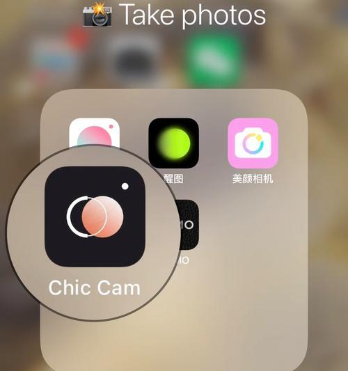 美颜相机头像更改步骤是什么？如何避免操作失误？