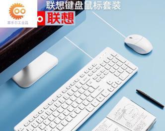联名键盘与鼠标搭配推荐有哪些？