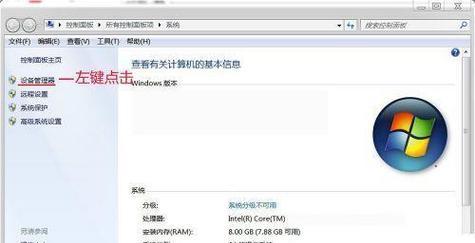 为什么显卡装驱动会很慢？有什么解决方法？