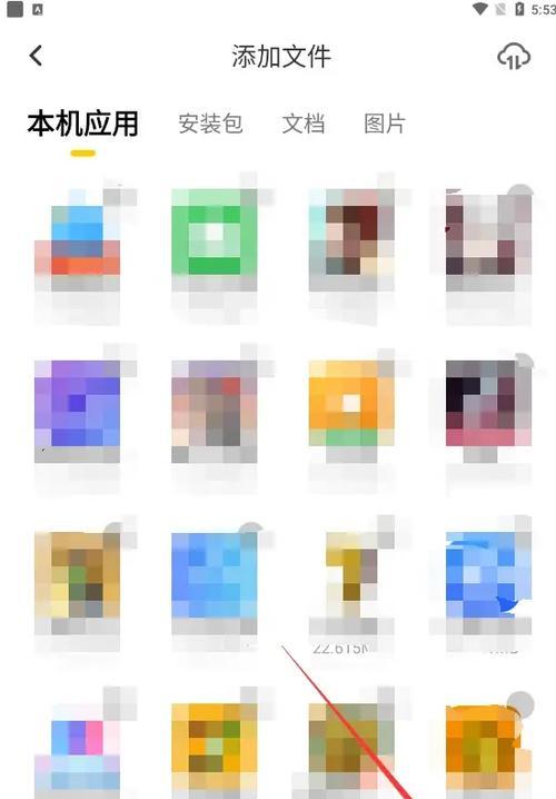 电脑雷电云多开器怎么清理内存？清理步骤是什么？